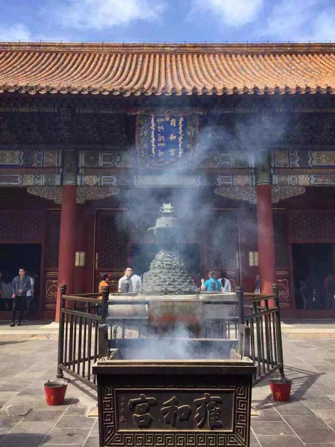 The East Hotel-Very Close To The Drum Tower,The Lama Temple,Houhai Bar Street,And The Forbidden City,There Are Many Old Beijing Traditional Hutongs Around The Hotel ,Experience The Culture Of Old Beijing Hutongs,Near Exit A Of Shichahai On Metro Line Екстер'єр фото