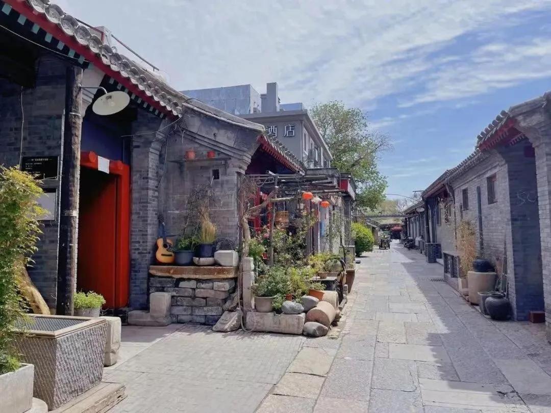 The East Hotel-Very Close To The Drum Tower,The Lama Temple,Houhai Bar Street,And The Forbidden City,There Are Many Old Beijing Traditional Hutongs Around The Hotel ,Experience The Culture Of Old Beijing Hutongs,Near Exit A Of Shichahai On Metro Line Екстер'єр фото