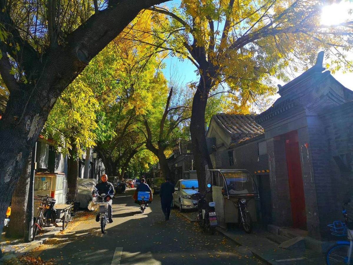 The East Hotel-Very Close To The Drum Tower,The Lama Temple,Houhai Bar Street,And The Forbidden City,There Are Many Old Beijing Traditional Hutongs Around The Hotel ,Experience The Culture Of Old Beijing Hutongs,Near Exit A Of Shichahai On Metro Line Екстер'єр фото