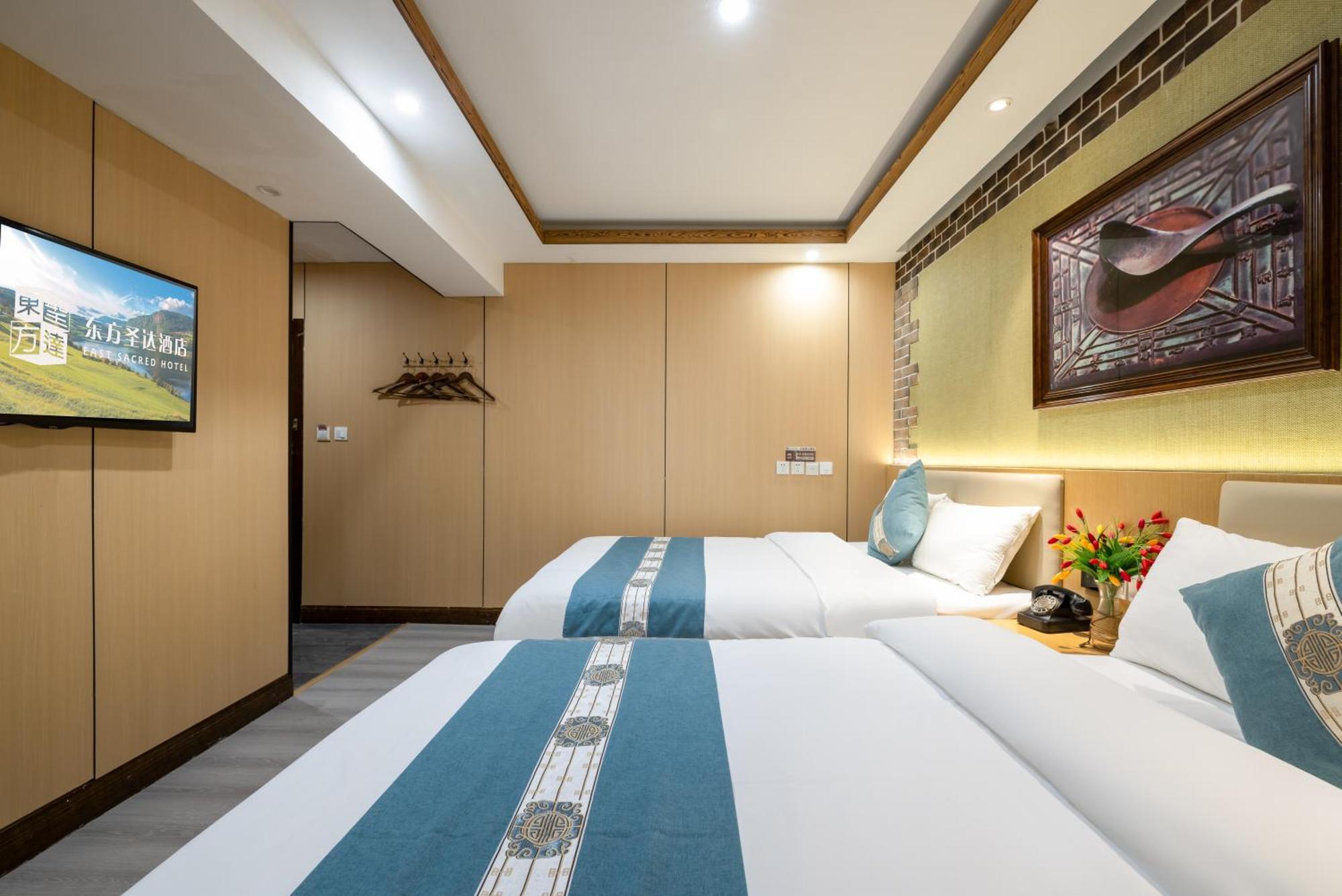 The East Hotel-Very Close To The Drum Tower,The Lama Temple,Houhai Bar Street,And The Forbidden City,There Are Many Old Beijing Traditional Hutongs Around The Hotel ,Experience The Culture Of Old Beijing Hutongs,Near Exit A Of Shichahai On Metro Line Екстер'єр фото